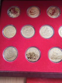 中国首套国宝熊猫纪念币大全套  建国67周年熊猫金币王 礼盒装全37枚（带发行证书、合格证、防伪证书、专用收藏票）