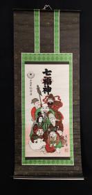 日本回流字画印刷七福神图挂轴D4358