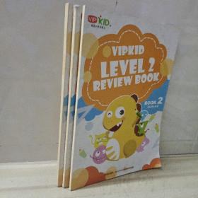 VIP KID VIPKID LEVEL 2 3册美国小学在家上