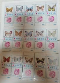 天津火花 《群蝶图》第六组，全套15枚，天津火柴厂1985年出品蝴蝶。全套蝴蝶画工精美。