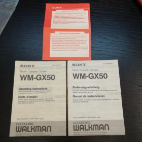 索尼WM-GX50随身听英文说明书两份+配件英文说明书一份