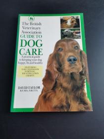 GUIDETODOGCARE