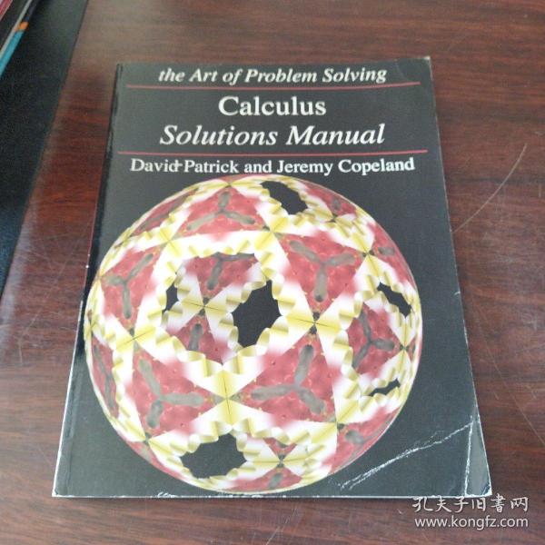 Calculus, Solutions Manual（英文原版）