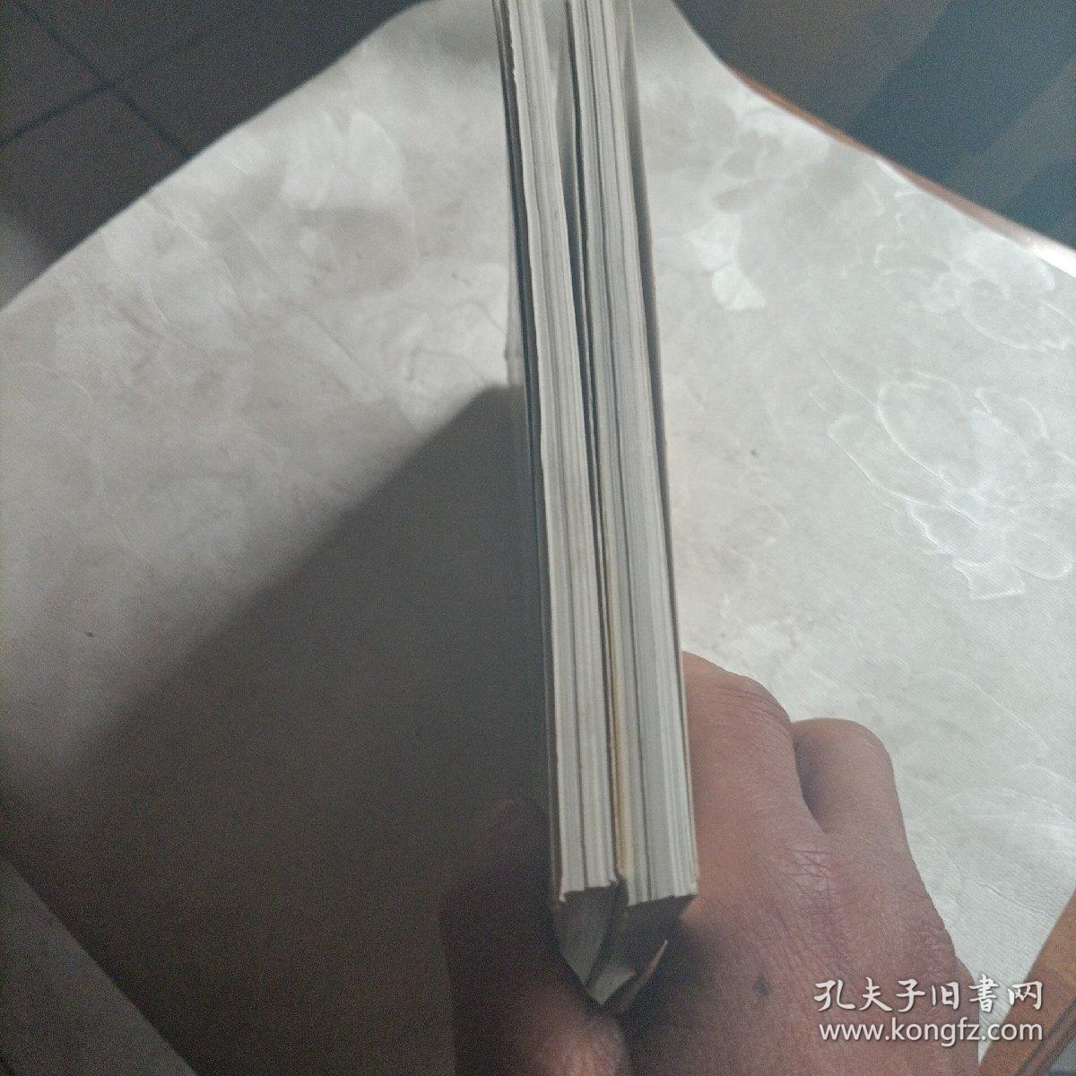 小动物胸部，腹部放射学。两册