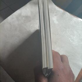 小动物胸部,腹部放射学。两册