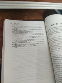 机器学习