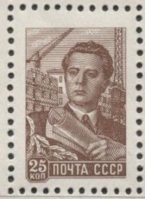 俄罗斯邮票，苏联1958年普9建筑工程师25K全新,SL
