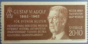 瑞典雕刻版邮票，古斯塔夫六世国王80寿辰