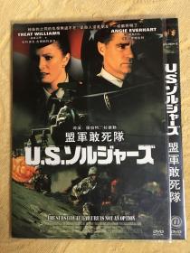 战争片DVD 盟军敢死队