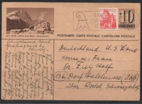 瑞士邮资明信片，1943年格劳宾登，斯普立峰房屋建筑自然风景