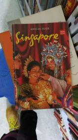 SINGAPORE OFFICIAL GUIDE---[ID:301569][%#345I6%#]