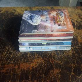 刘慈欣少年科幻科学小说系列 全5册 爱因斯坦赤道/第三次拯救未来世界 动物园里的救世主 孤独的进化者 十亿分之一的文明 5本