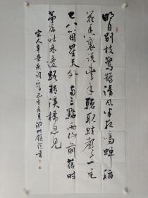 保真，广东名家李镇锐先生大幅书法精品一幅，尺寸153×82cm
                      广东潮州市人，国家一级美术师，中国书法家协会会员，中国书画艺术家协会副主席