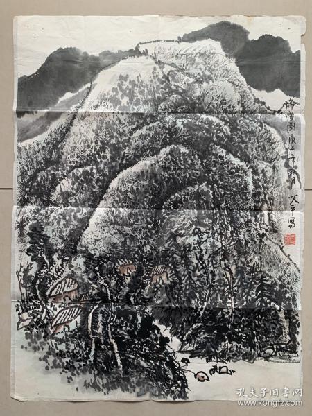 33自鉴-李艾平水墨画