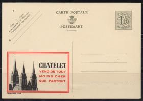 比利时广告邮资片，出售小城堡，巴洛克风格建筑钟楼、房地产