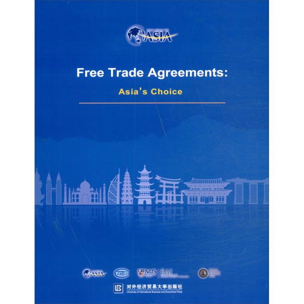 BoaoForumforAsiaFreeTradeAgreements：Asia\'choice