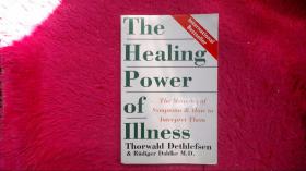 The Healing Power of Illness