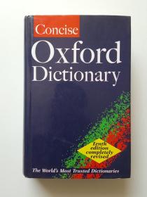 concise oxford dictionary简明牛津词典(英文原版)