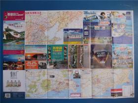 2019环渤海秦皇岛交通旅游图    区域地图   城区地图