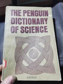 英文版    企鹅社科学辞典修订  第4版