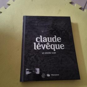 Claude Lévêque