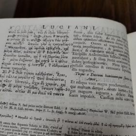 《Luciani Samosatensis Opera Graece et Latine》（卢克莱修作品集 第二册 第三册）古希腊语 拉丁语对照 全皮革面 详细注释