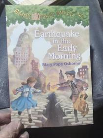 Earthquake in the early morning/