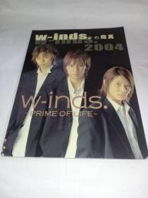 W-INDS 写真 2004