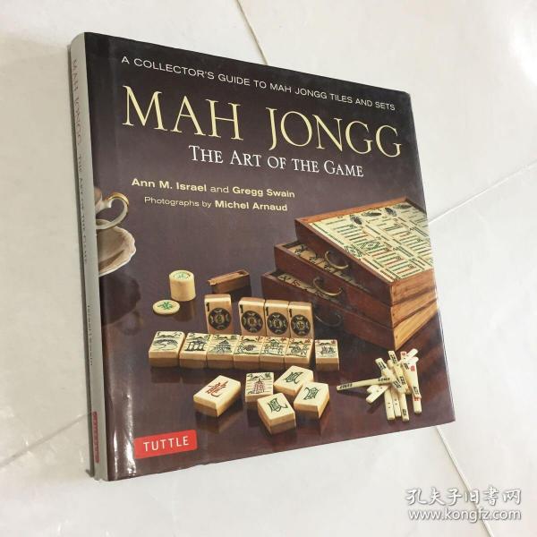 tMah Jongg: The Art of the Game: A Collector's Guide to Mah Jongg Tiles and Sets  麻将  精装