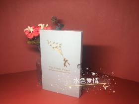 麦克米伦珍藏图书馆 小王子特别版豪华版The Little Prince Deluxe