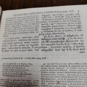 《Luciani Samosatensis Opera Graece et Latine》（卢克莱修作品集 第二册 第三册）古希腊语 拉丁语对照 全皮革面 详细注释
