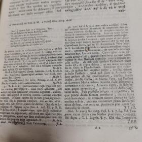 《Luciani Samosatensis Opera Graece et Latine》（卢克莱修作品集 第二册 第三册）古希腊语 拉丁语对照 全皮革面 详细注释