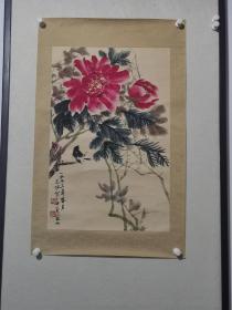 贺志伊（1906-1974），名熏，字志伊，河北省石家庄辛集市人。1960年4月13日生。20岁去北平，入北平大学艺术学院中国画系学习，专攻花鸟，师从著名国画家齐白石、王萝白、陈半丁等。