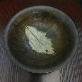 吉州窑木叶龙纹天目茶碗
