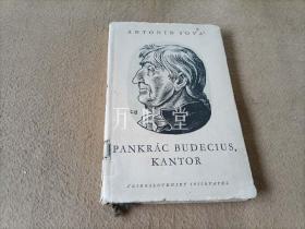 万叶堂 捷克文原版　pankrac budecius,kantor