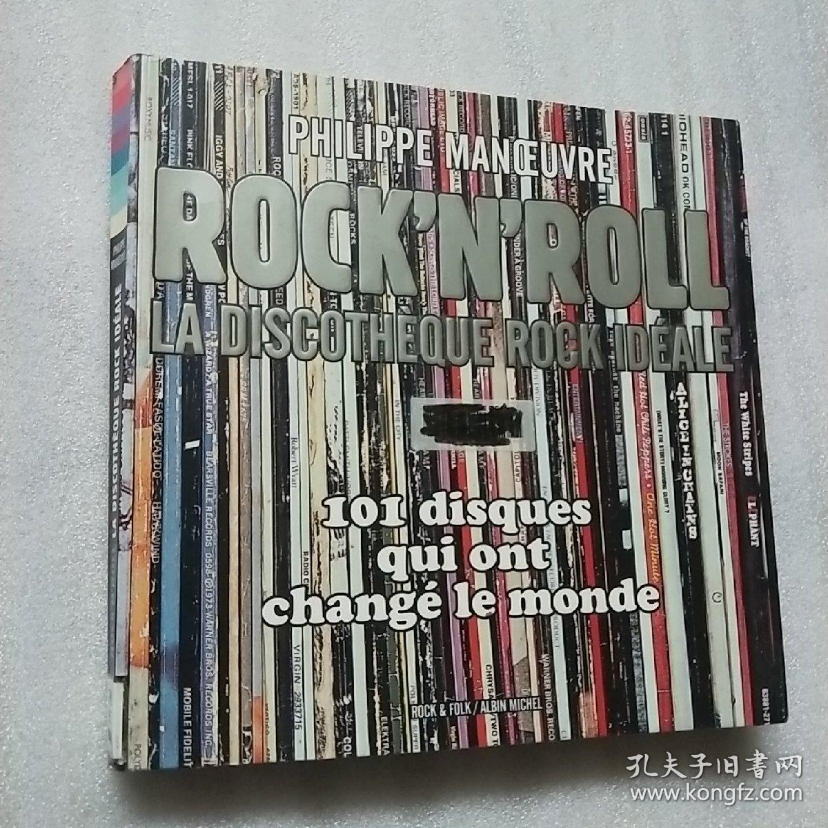 ROCK'N'ROLL  LA DISCOTHEQUE ROCK IDEALE    详情请看图