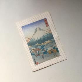 1994年藤井富士子赠与曹俊周的日本新年贺卡 富士山封面 原驿 英泉画