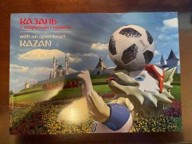 2018俄罗斯世界杯足球FIFA官方画册 原版世界杯画册 赛后特刊 包邮