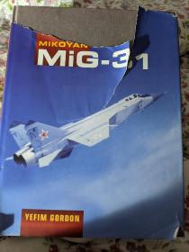 Mikoyan MiG-31米格-31 yefim gordon