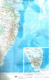 1990年澳大利亚地图印数仅30000册