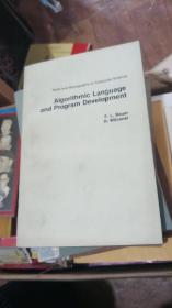 algorithmic language and program development