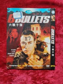 六颗子弹DVD