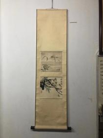 张光斗(1896—1977)  原名金耀，字光斗，以字行世，遂平县芦庙乡芦庙村人。幼年随父兄习画，稍长，即对蝈蝈、蝗蝻等物写生。1921年考入开封东岳美术学校。四年后，向上海美术专门学校投寄画卷应考，被录取西画系。因学资不足旁听一年回乡，任金刚寺小学美术教员。1928年重返上海美专，人国画系插班学习。毕业后拜上海《东方杂志》艺术主编马孟容为师，主攻花卉。