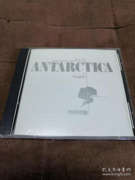 CD唱片 TAS原声名盘 POLYDOR 范吉利斯-南极物语/VANGELIS / ANTARCTICA 美无字胶圈首版