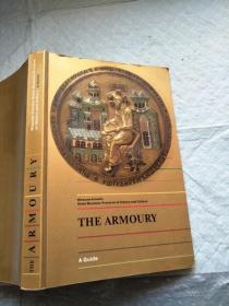 THE ARMOURY