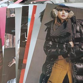 歌迷大世界海报10张合售-折叠邮寄，具体看详情