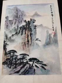 吕炳利，水粉画，黄山
