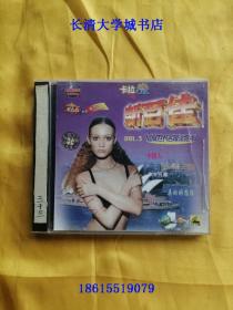 【VCD-2040】新百佳卡拉OK系列 3  vol. 3 超级世界名模泳装秀【单碟盒装】曲目详见图片