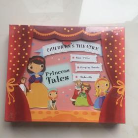 CHILDREN'S THEATRE Princess Tales 兒童劇院童話故事  全新未拆封