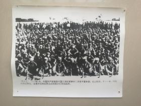 【老照片】1935年10月胜利抵达陕北后的部分红军指战员